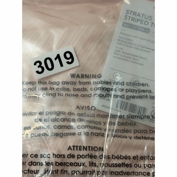 Athleta Cloudlight Stratus Striped Top - Pink NWT SZ 1X - Picture 10 of 14